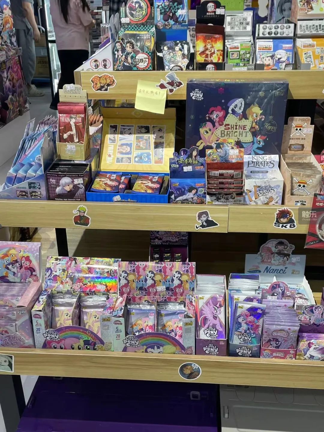 焦点登录：“孩子沉迷小马宝莉卡，我该怎么办？”