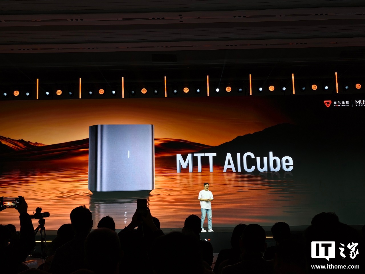 奇趣分分彩：摩尔线程发布 MT Lambda 具身智能仿真训练平台、MT Robot 具身智能解决方案，2026 年第一季度开源关键仿真加速组件 Mujoco-warp-MUSA